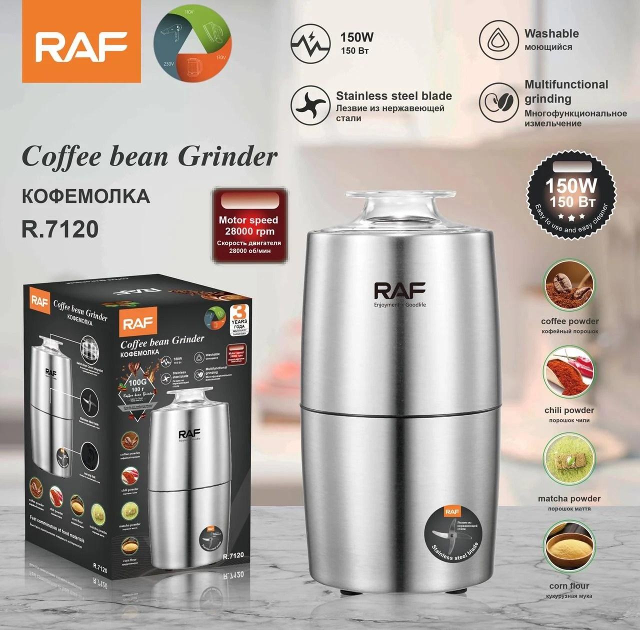 RAF High-Speed Coffee Beans Spice Grinder R7120