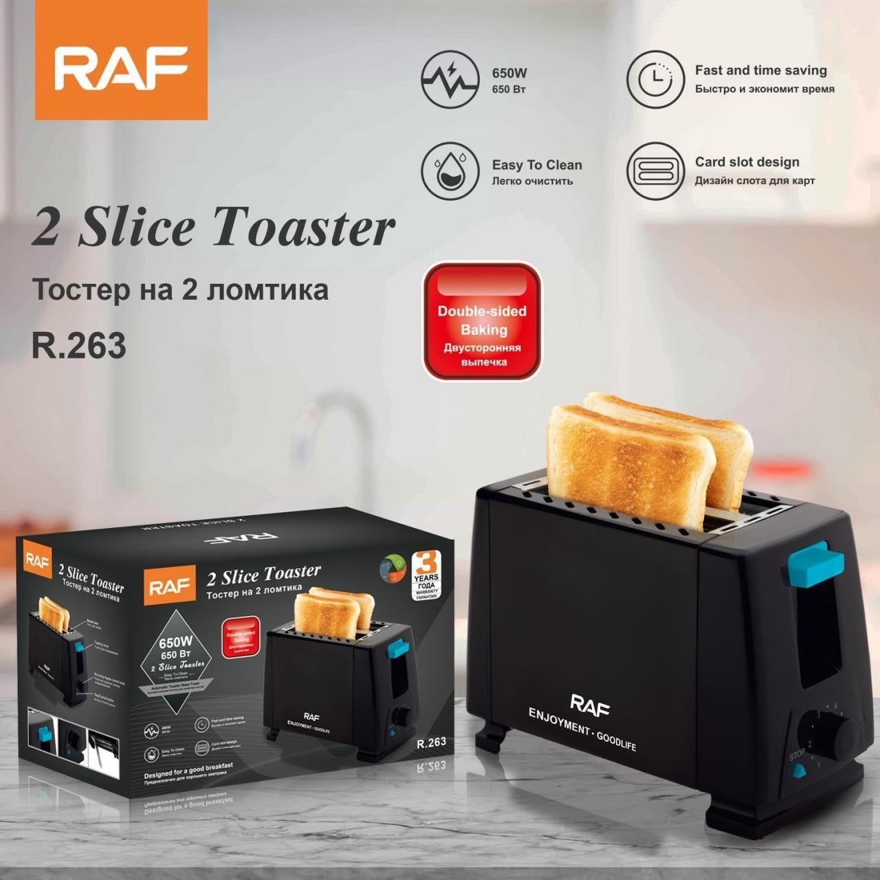 Raf 2 Slice Toaster 650W R263 R262