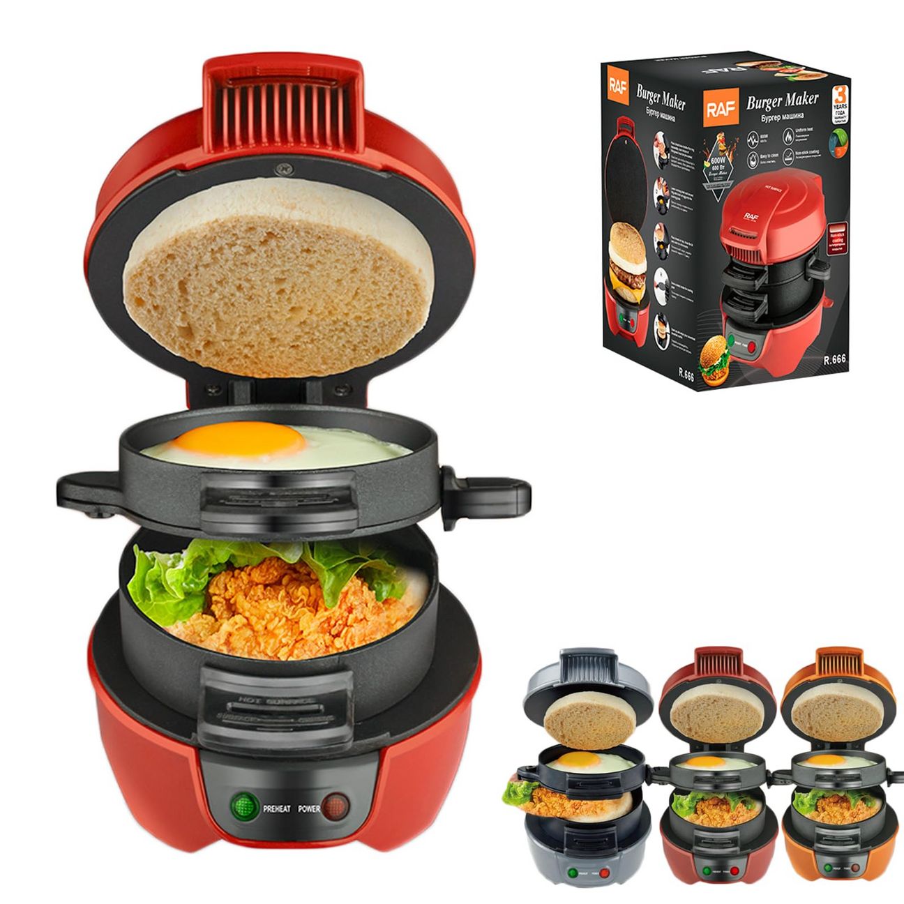 RAF Burger Maker 600W R666