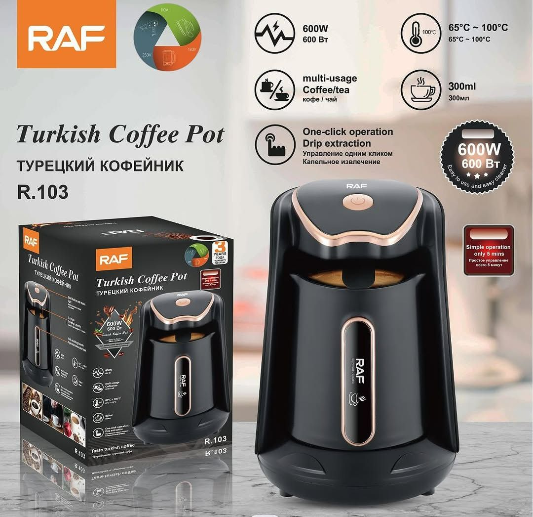 RAF Turkish coffee pot 600w R103